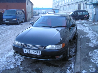 Toyota Mark II
