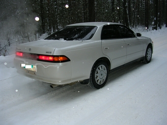 Mark II