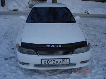Mark II