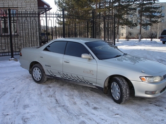 1994 Toyota Mark II