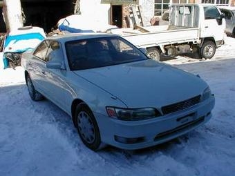 1994 Toyota Mark II