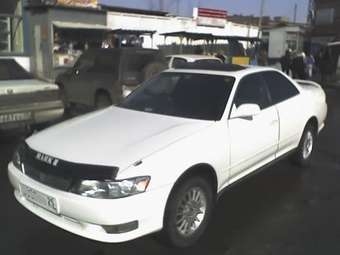 Mark II