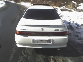 1994 Mark II