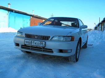1994 Mark II