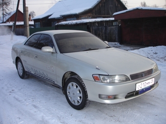 1994 Toyota Mark II