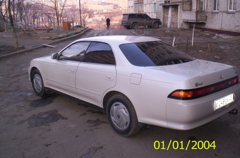 1994 Toyota Mark II