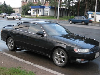 Mark II