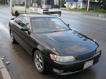 1994 Mark II