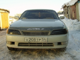 Mark II