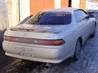 1994 Mark II