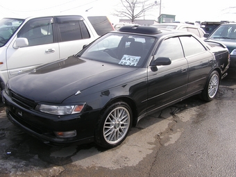 1994 Toyota Mark II