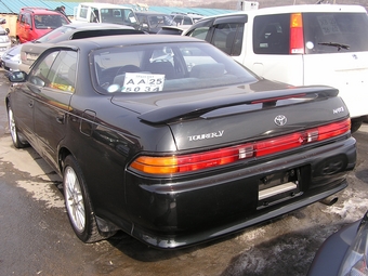 Mark II