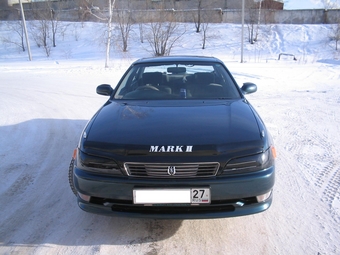 Mark II