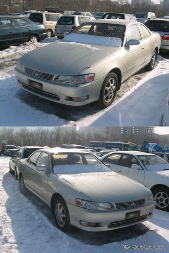 1994 Toyota Mark II