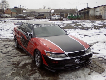 Mark II