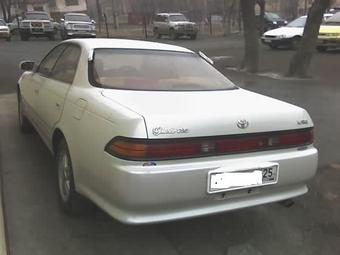 1994 Mark II
