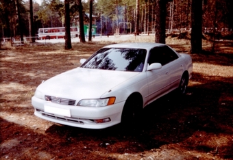 1994 Mark II