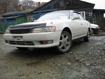1994 Toyota Mark II
