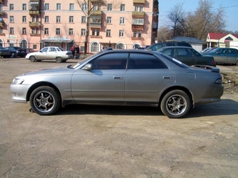 Mark II