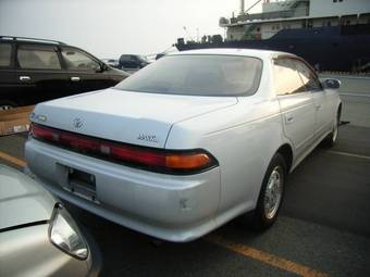 Mark II