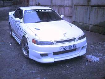 1994 Toyota Mark II