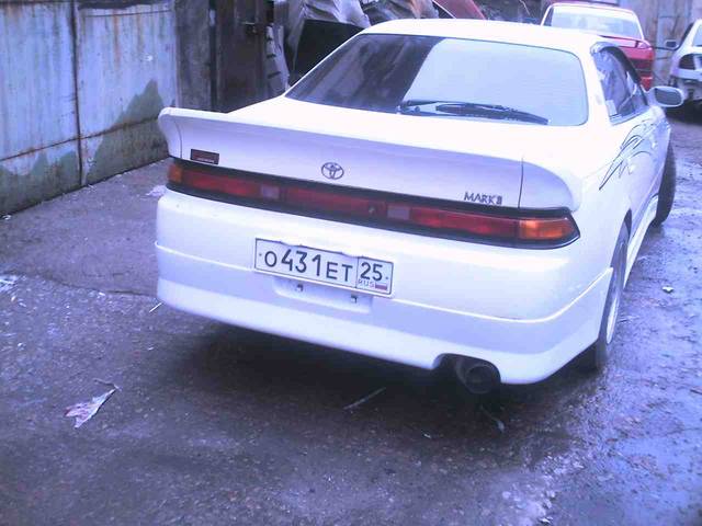 1994 Toyota Mark II