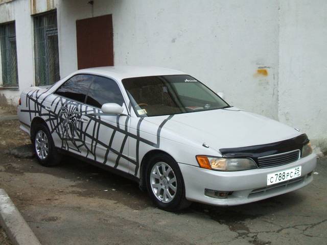 1994 Toyota Mark II