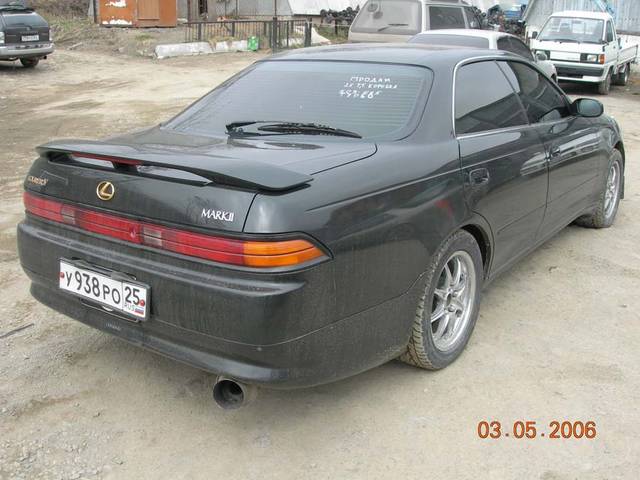 1994 Toyota Mark II