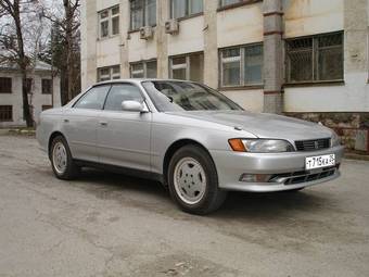 1994 Toyota Mark II