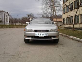 Mark II
