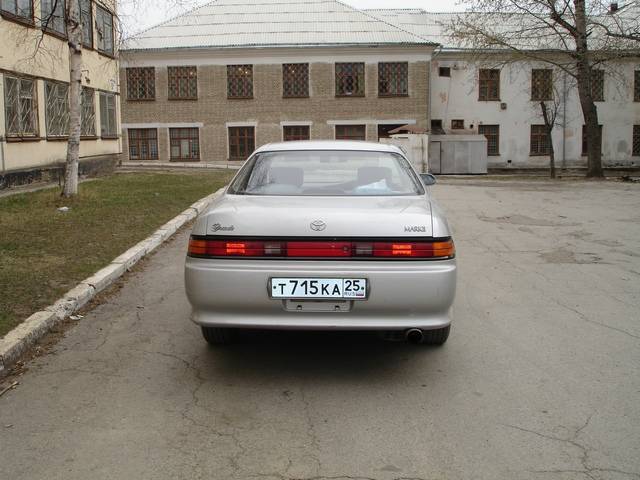 1994 Toyota Mark II