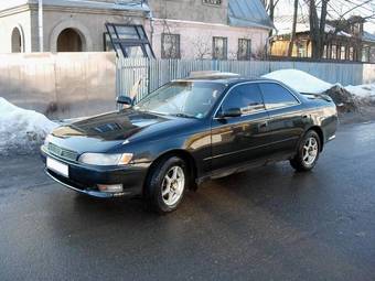 1994 Toyota Mark II