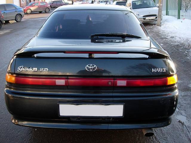 1994 Toyota Mark II