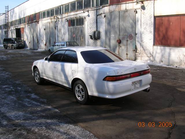 1994 Toyota Mark II