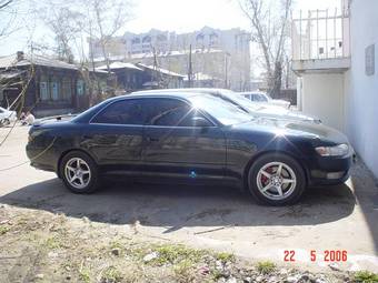 Mark II