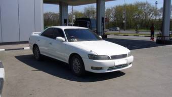 1994 Toyota Mark II
