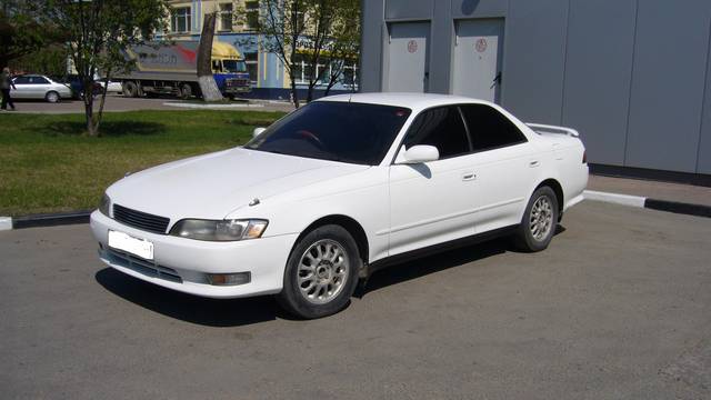 1994 Toyota Mark II