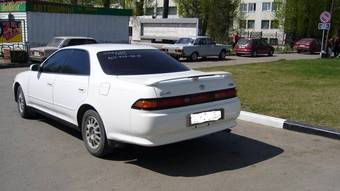 1994 Mark II