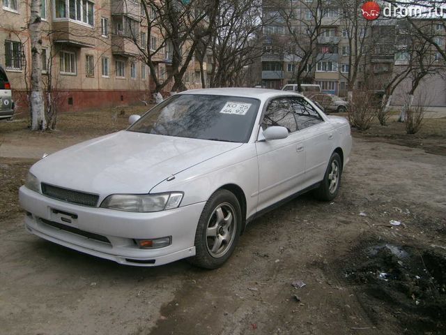 1994 Toyota Mark II