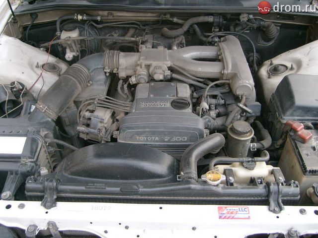 1994 Toyota Mark II