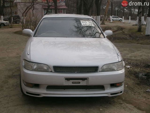 1994 Toyota Mark II