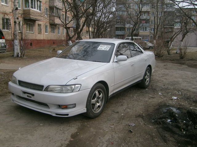 1994 Toyota Mark II