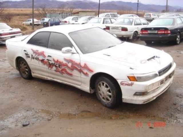 1994 Toyota Mark II