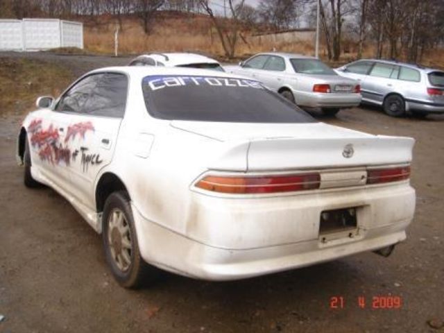 1994 Toyota Mark II