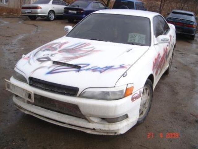 1994 Toyota Mark II
