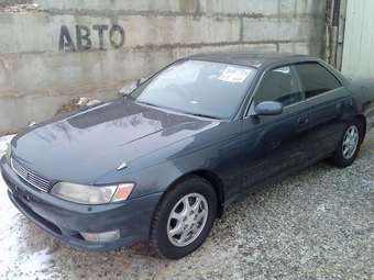 1994 Toyota Mark II