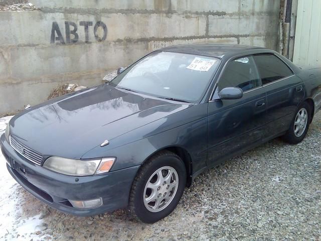 1994 Toyota Mark II