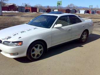 1994 Mark II