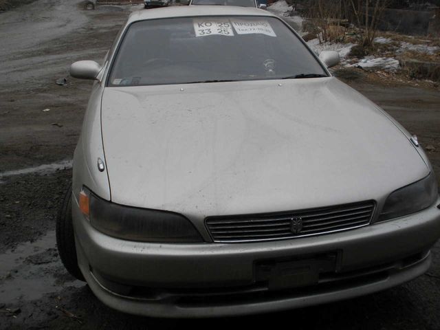 1994 Toyota Mark II