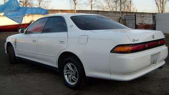 1994 Mark II